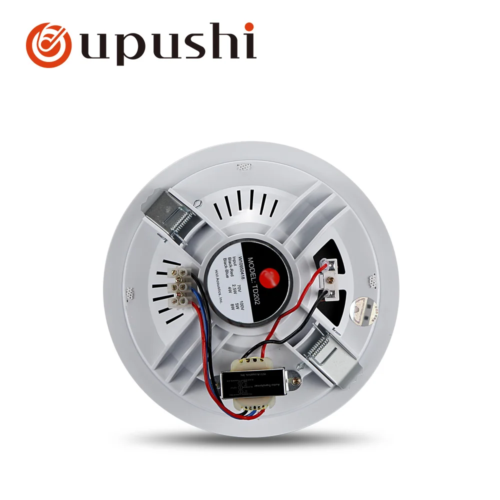 Oupushi MP-2120DU Power Amplifier With TD202