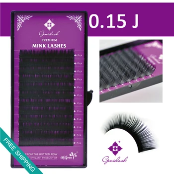 

0.15/ J free shipping 10pcs silk eyelash extension