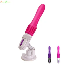 10 Speed Telescopic G Spot Vibrator For Women Clitoris Stimulator Sex Shop Telescopic AV Magic Wand Sex Toys For Adult