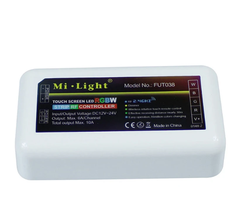 milight