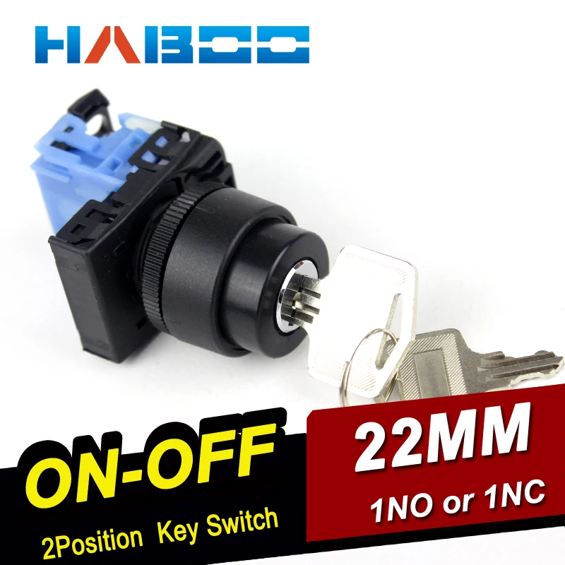 5pcs/lot key switch lock 22mm FUJI AR22JR similar electrical key switch
