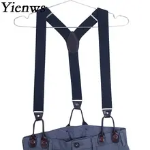 Yienws 120 см подтяжки черные кожаные подтяжки мужские для брюк темно-синие мужские подтяжки для отдыха s подтяжки для брюк бордовый YiA022
