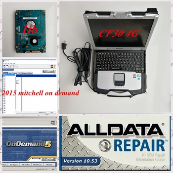 

Auto diagnostic tool Alldata mitchell software alldata 10.53 ondemand 2015 installed well on alldata laptop cf30 4G+1TB HDD