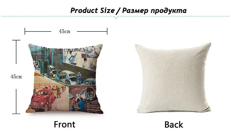Vintage Car Style Print Cotton Linen Home Decorative Throw Pillow Case Living Room Nostalgia Restaurant Decoration Cushion Cover K93-9
