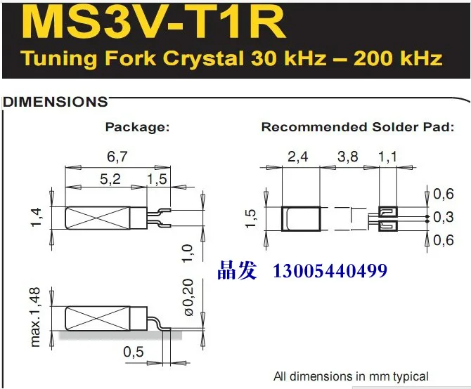 Бесплатная доставка 20 штук MS3V-T1R 6,7*1,4 Пассивный цилиндрический кристалл промышленной температура 32,768 К 32,768 кГц