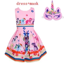 2019New Summer kids My Little Baby Girl Dress Vestidos Dress Princess Costume for girls pony Clothes Children Party Dresses samgami baby new summer cute dress little girls dress my pony spring girl short sleeve dresses my girls princess for little pony