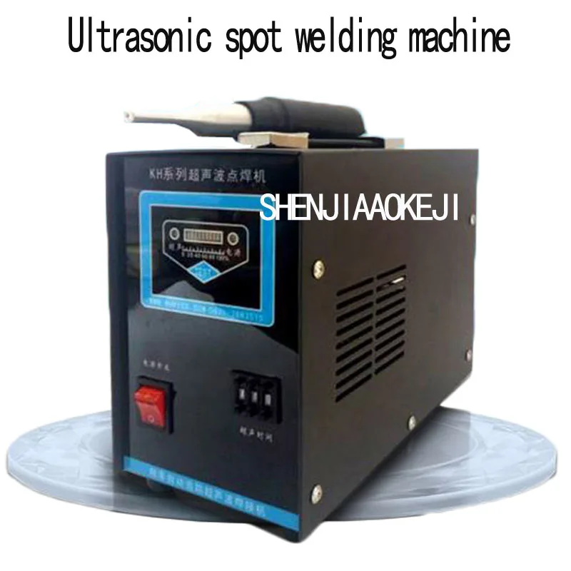 

Ultrasonic spot welding machine multi-function ultrasonic plastic spot welding machine 220V/110V 600W 1PC