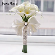 SexeMara Свадебный букет невесты букеты Красивые Искусственные цветы цвета слоновой кости/желтый Калла Лилия длинный букет цветов
