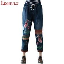 Новая модная одежда, женские джинсовые штаны, длинные прямые джинсы, штаны с цветочной вышивкой, высокая талия, женские джинсы, леггинсы, брюки A649