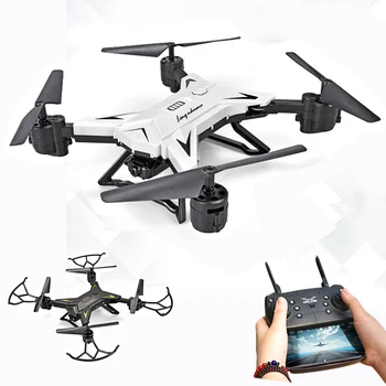 

Feichao KY601S RC Helicopter Drone with 0.3MP / 5.0MP Camera HD 1080P WIFI FPV Drone Professional Foldable Selfie Quadcopter