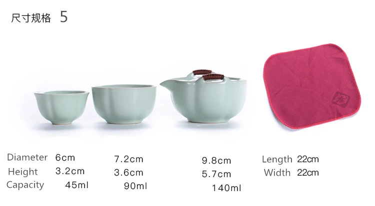Портативный дорожный набор керамических чайных чашек, посуда для напитков, 1 горшок, 2 чашки, китайский чайный набор кунг-фу, чайная посуда для дома и офиса, винтажная посуда для напитков Gaiwan