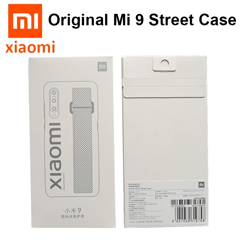 

100% Original Xiaomi MI 9 Case street belt style 9SE MI 9 SE Genuine MI Brand back Cover