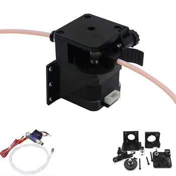 

Mounting Bracket Extruder Set for 1.75mm Filament for E3D-V6 Hotend ND998