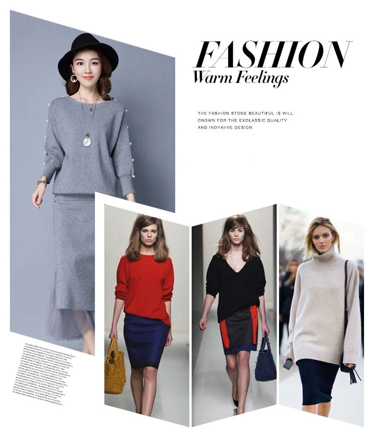 women sweater suit (1)