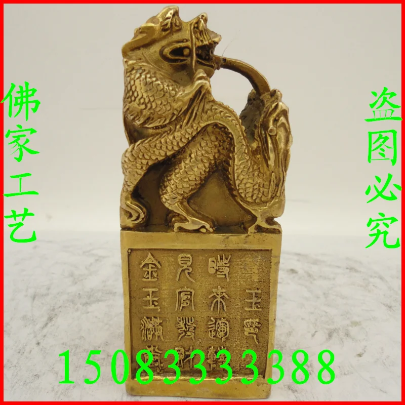

Bronze statue copper stamp decoration tongyin stamp daham back gold office desk decoration
