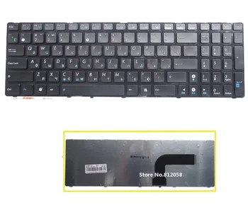

SSEA New Russian Keyboard RU for ASUS X53 N60 N61 N71 X54H k53 A53 N53 N73S N73J P52 P52F P53S X53S A52J X55V X54HR X54C