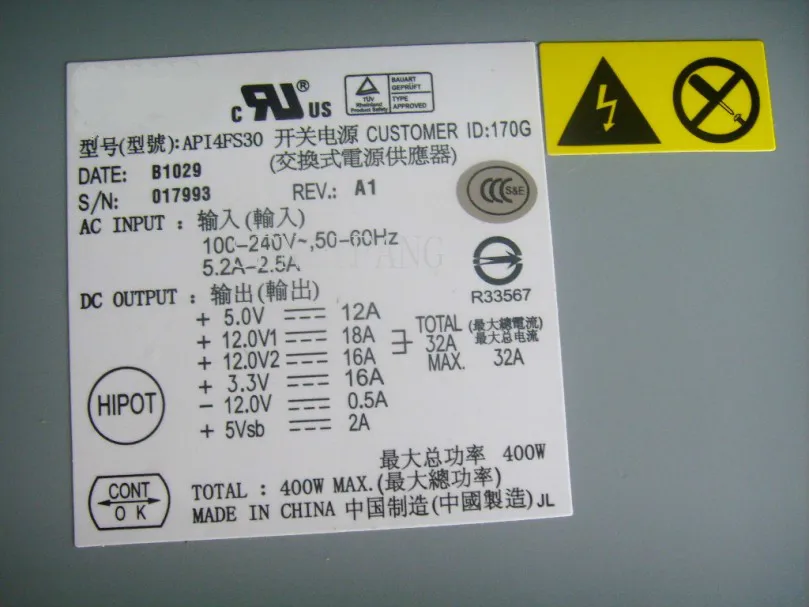 Бесплатная доставка 100% тест для питания для API4FS30 400 W 1U работает хорошо