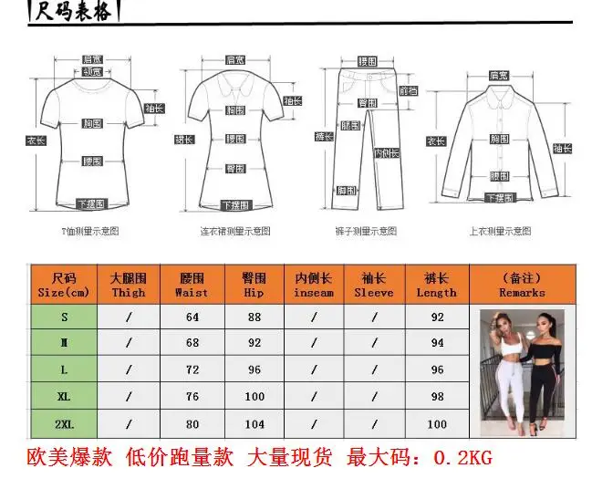 QQ20180703154106