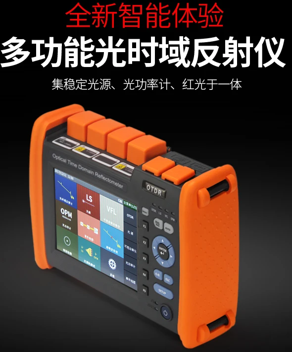 NK5600 (11)
