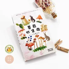 1 комплект закладки грибы коллекция 30 листов закладки в коробке