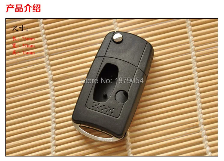 3 Button Right Blade Mitsubishi Lancer-EX Outlander Graqndis  Modified key shell  (6).jpg
