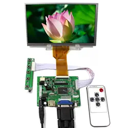 HDMI VGA 2AV ЖК-дисплей плате контроллера 7 дюймов AT070TN92 AT070TN93 800x480 ЖК-дисплей Экран