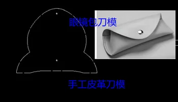 

designer leather craft glass bag case template die cutting knife mould diy hand machine punch tool