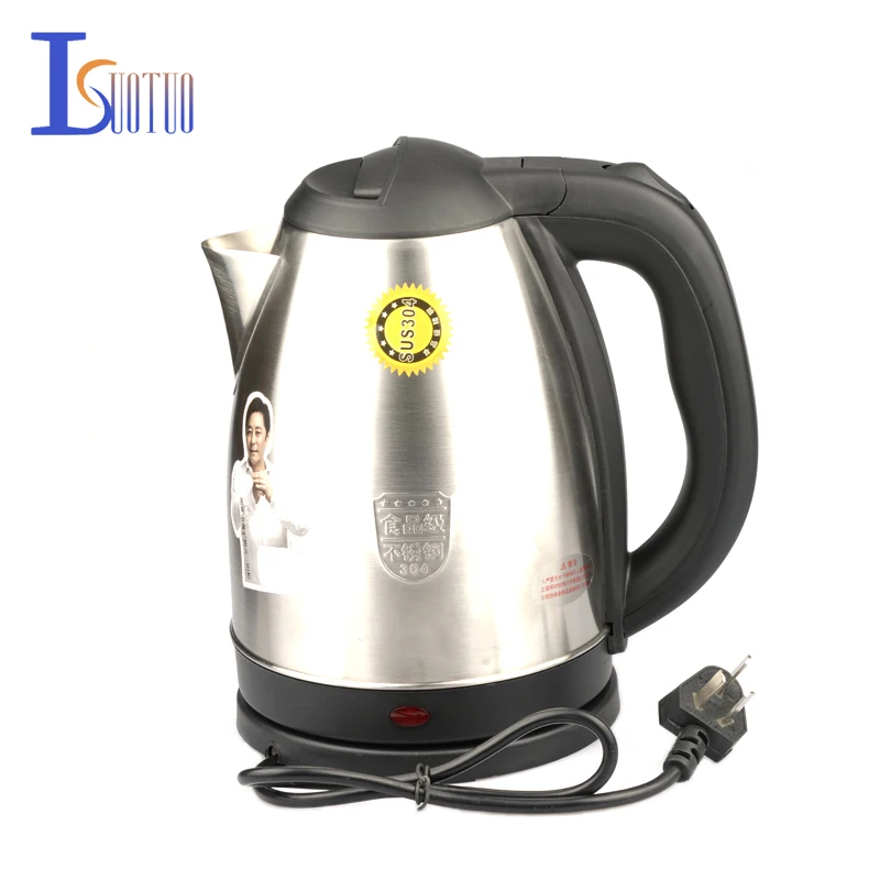 Buy ML 150A 1.8L Stainless Steel Electric Kettle With