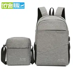 IUX мужской женский рюкзак для мальчиков рюкзак для девочки школьные сумки школьный рюкзак Рабочая Дорожная сумка на плечо Mochila молодежный