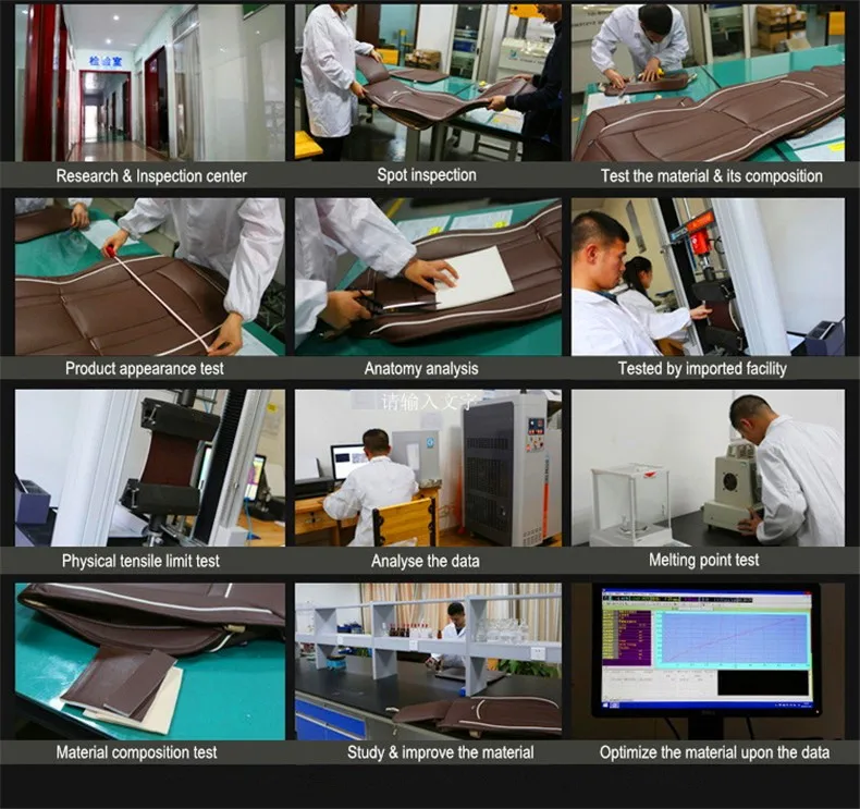 factory test 790