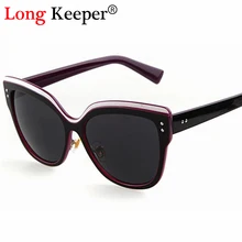 Длинные Хранитель Мода кошачий глаз Солнцезащитные очки для женщин Брендовая дизайнерская обувь женские Винтаж Очки feminino Lentes gafas-де-сол Mujer щит Lunettes