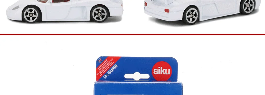 car toy (13)
