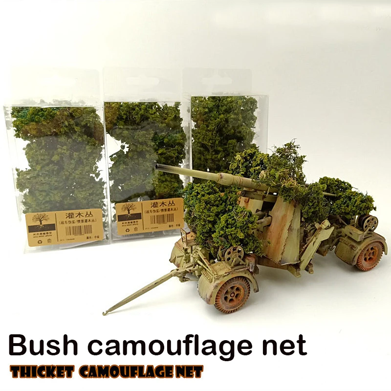 

Simulation tree Camouflage Network of Combat Vehicles Miniature model vegetation Situational Sand Table Making Diy Material