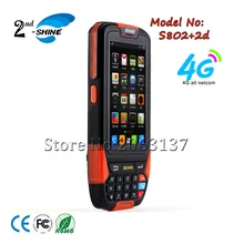 Android PDA 4G Network Handheld Rugged Smartphone Portable 1D Barcode Scanner