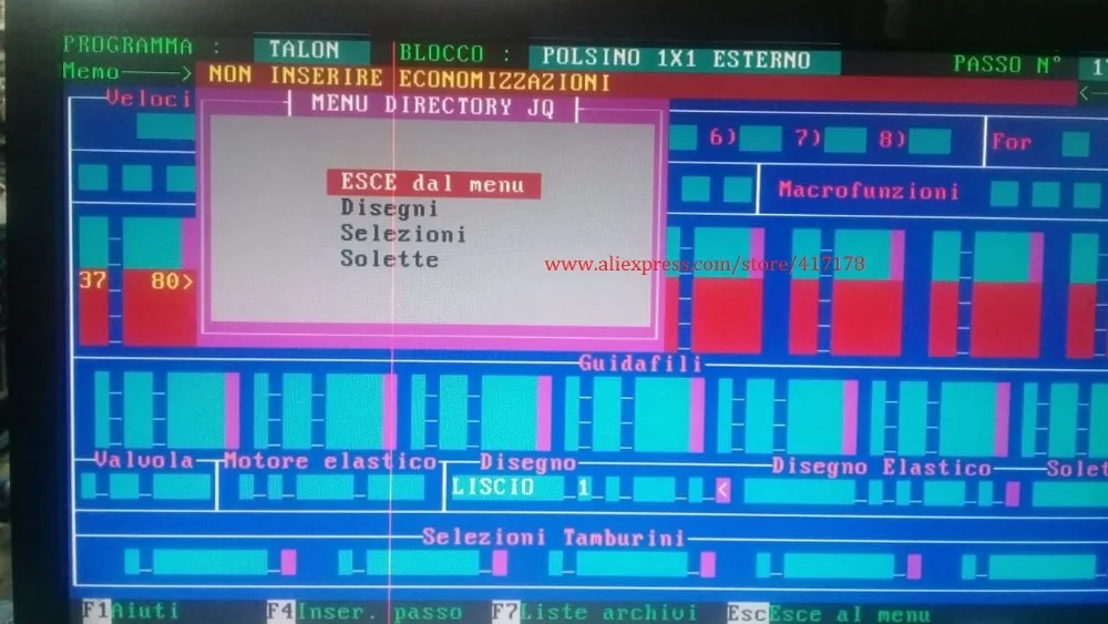 Lonati Goal Seriser L462 Year 1994 Socks Machine Use Edit