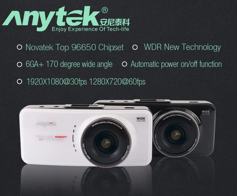 Anytek AT66A full HD ar DVR рекордер Novatek 96650 170 градусов 6G объектив супер ночного видения видеорегистратор