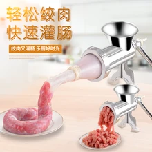 Нержавеющая сталь портативный мульти ручной Мясорубка мини колбасный наполнитель машина блендеры кухонные принадлежности