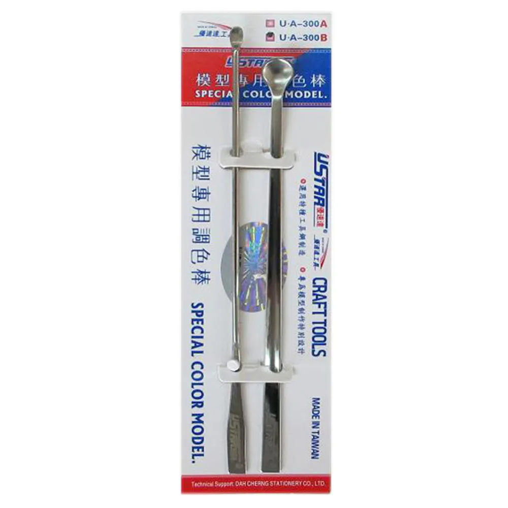 

OHS Ustar 90300B/ 90302 Model Paint Stirrer Mix Colors 2 Type Of Head (2Pcs/Set) Painting Tools Accessory