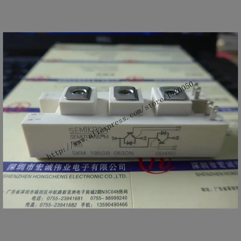

SKM195GB063DN module special sales Welcome to order !