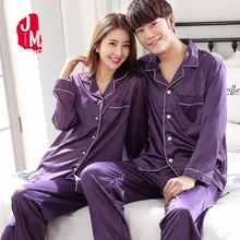 Для влюбленных, с длинным рукавом, атласная Мужская пижама, набор, одноцветная, из двух частей, осенняя, шелковая мужская пижама, костюм, Пижама для мужчин, летняя Пижама для мужчин, XXXL
