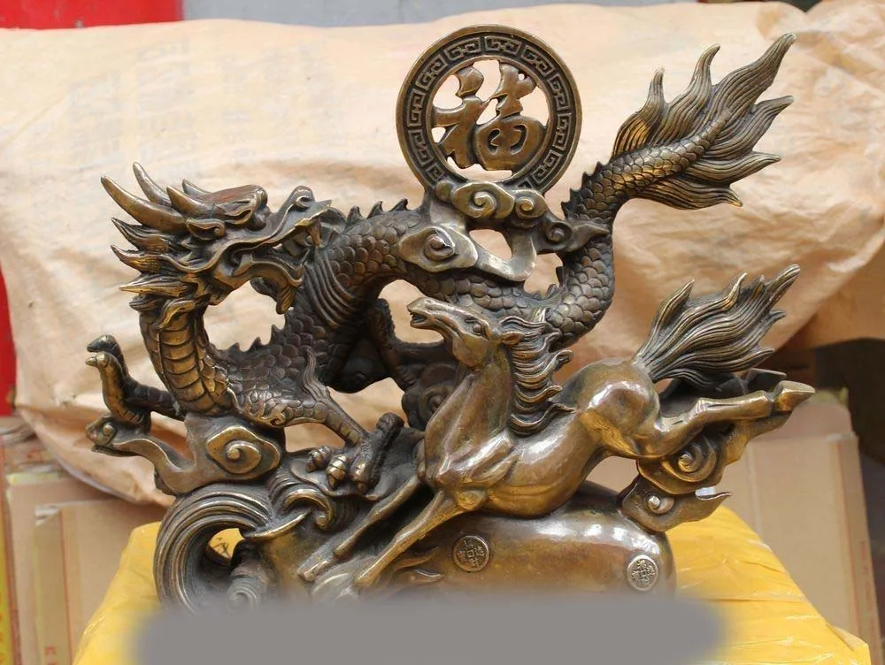 

14"Chinese feng shui Bronze vigorous spirit of Luck Dragon and money Horse