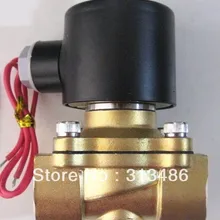 Латунный электромагнитный клапан N/C 1''