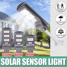 Светодиодный солнечные уличные фонари настенный светильник 40 Вт свет+ Rada r индукция+ лампа синхронизации наружная водонепроницаемая лампа безопасности для сада двора