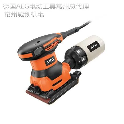 AEG Power Tools authentic German shipping 1/4 paper plate sander / AEG