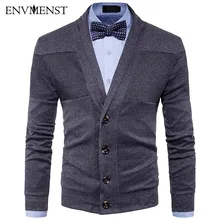 Осень, мужские модные свитера, однотонный вязаный кардиган, вязаная брендовая одежда, Мужской однобортный Трикотаж