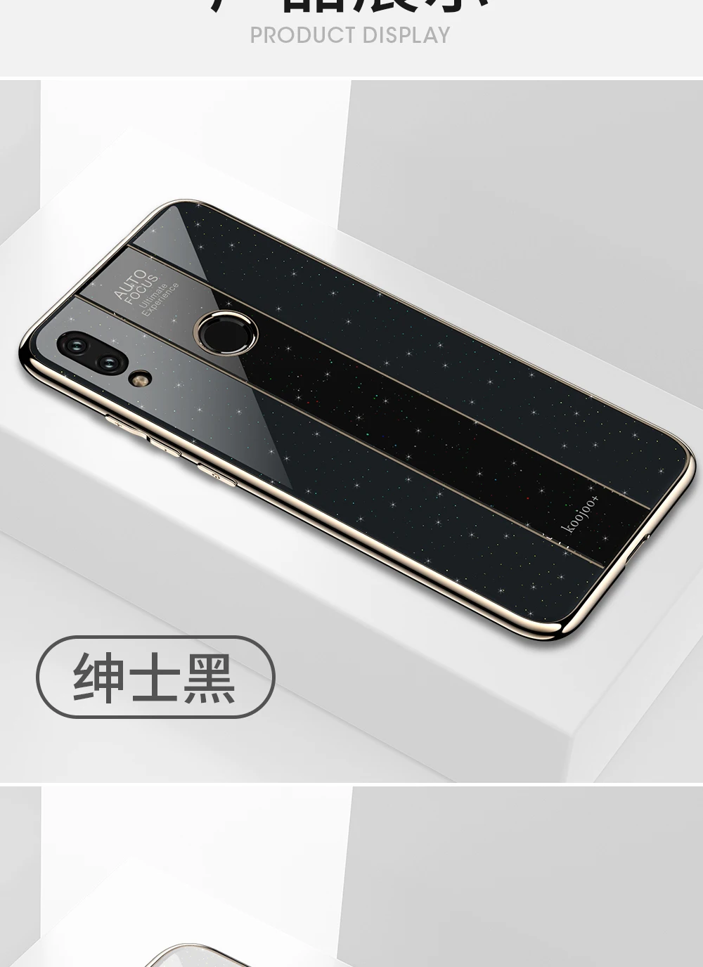 note7_13
