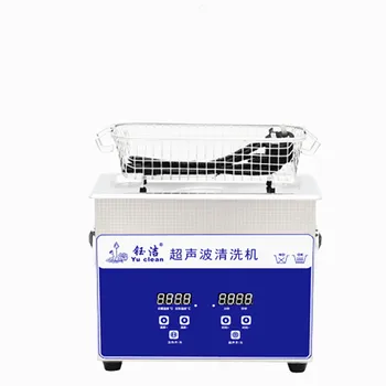 

Digital 3.2L Ultrasonic Cleaner with Degas Heating Timer Bath 120W/150W Ultrasound Machine Dental Watches Glasses Coins Tool