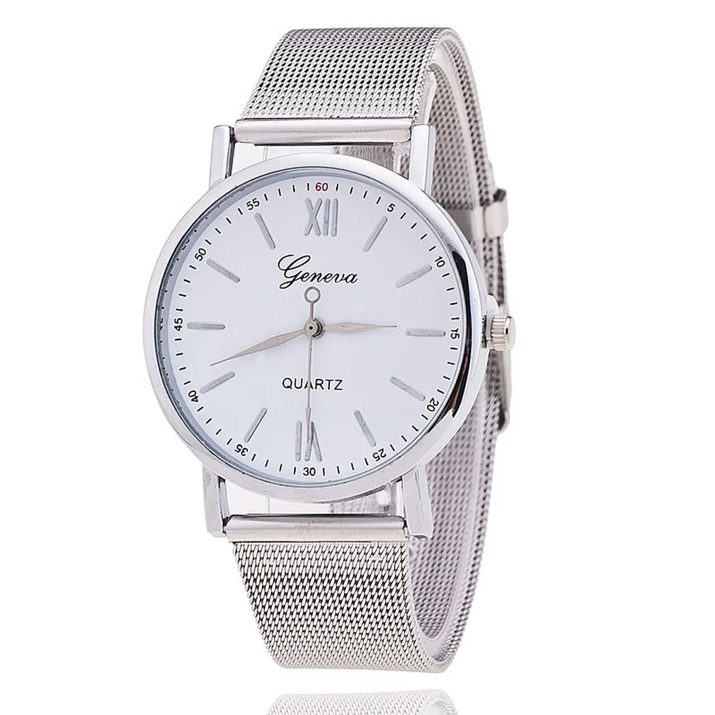 

Net belt set quartz watch Fhshion Men and woman Watch Quartz Watch Casual Watch ZLF-0187