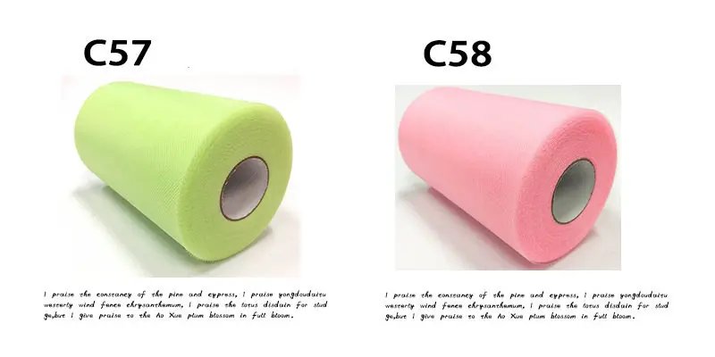 6inch-100yard-tulle-roll-29