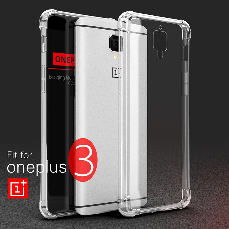 Oneplus 3 Case (1)